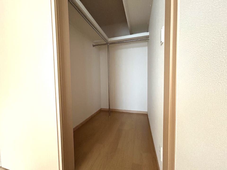 ウォークインクローゼット
